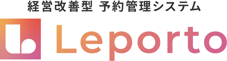 Le porto ロゴ